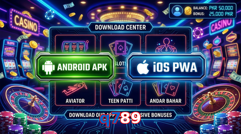 Main screen of Q789 download page for PK players