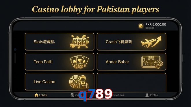 Lobby view of Q789 for Pakistan users